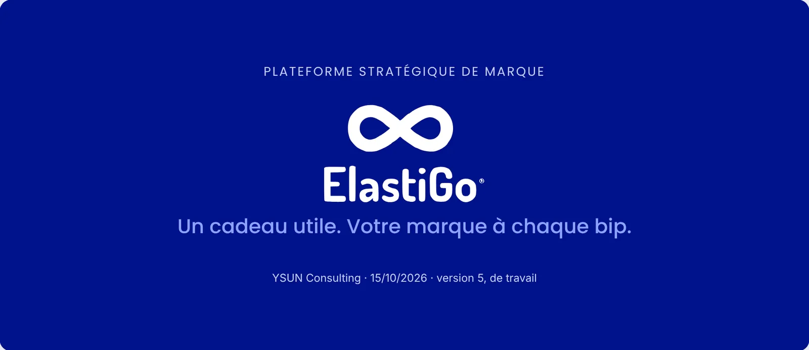 La plateforme de marque